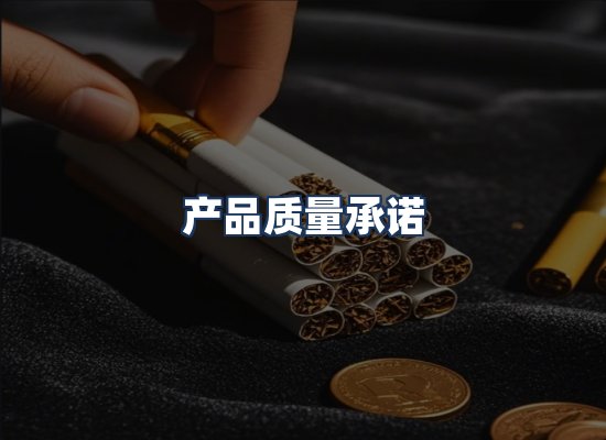 直发优势